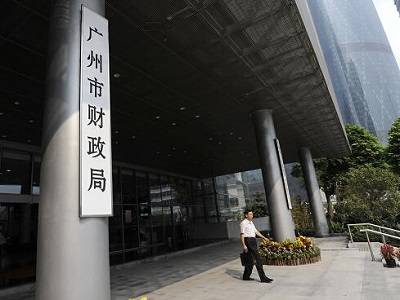 中建一局集團建設發(fā)展有限公司