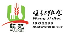 深圳佳惠鮮農(nóng)副產(chǎn)品配送有限公司